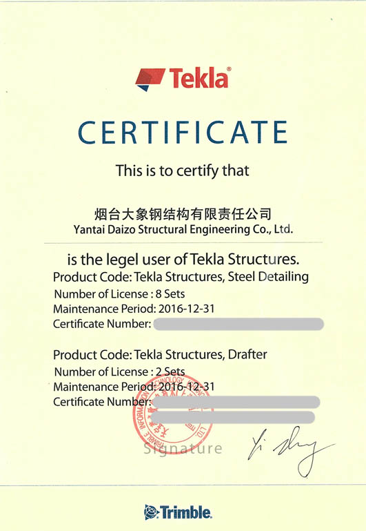 tekla certificate 10 license